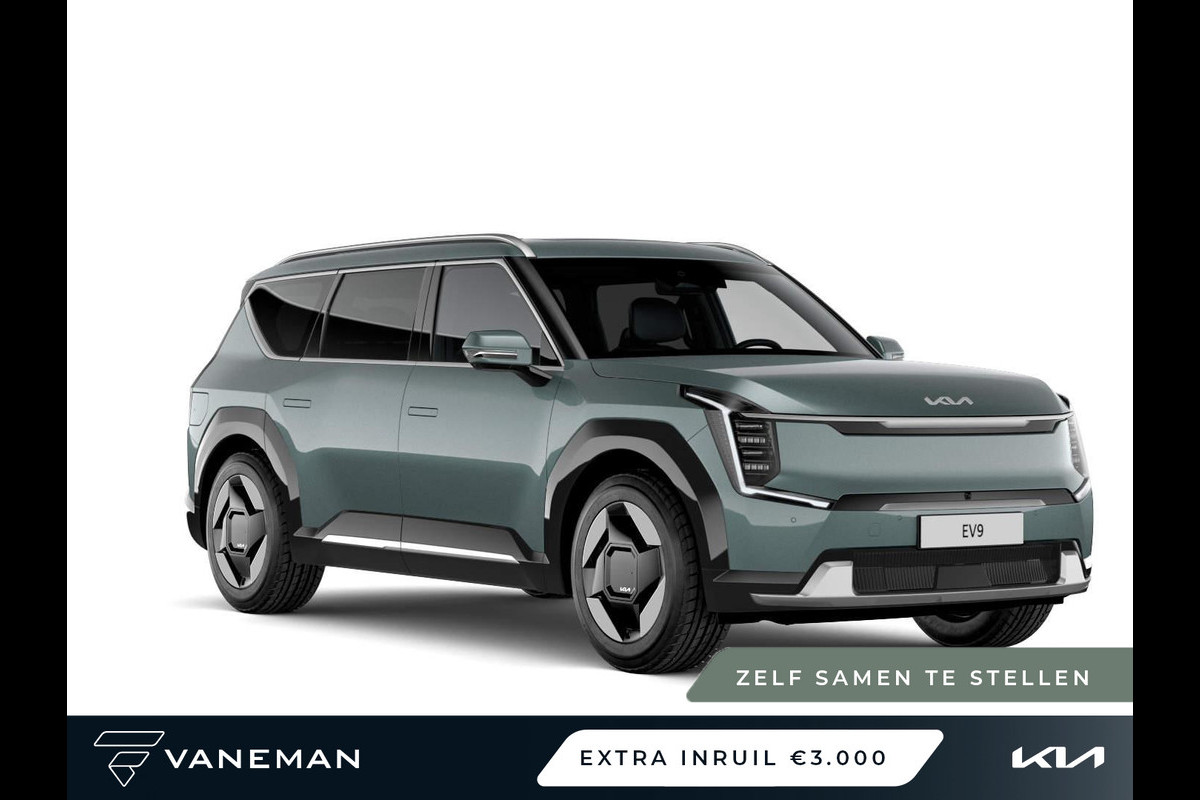 Kia EV9 Plus Advanced AWD 99.8 kWh | Elektrisch verstelbare bestuurdersstoel met geheugen | Zelf samenstellen Kia EV9 Plus Advanced AWD 99.8 kWh | Elektrisch verstelbare bestuurdersstoel met geheugen | Zelf samenstellen