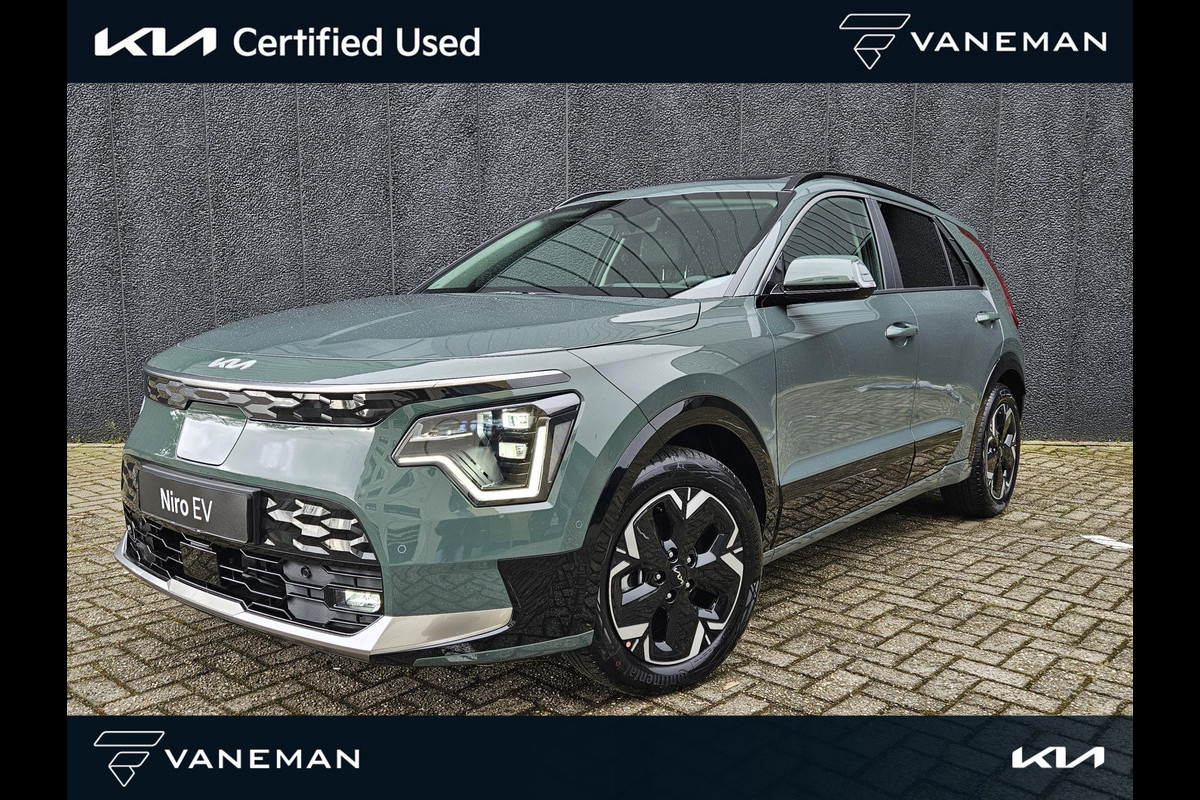 Kia Niro EV ExecutiveLine 64.8 kWh | Afneembare trekhaak | tot 10 jaar garantie | Snel leverbaar uit voorraad | Vehicle-2-Load (V2L) | Bekleding in premium lederlook | Harman Kardon Premium Sound System Kia Niro EV ExecutiveLine 64.8 kWh | Afneembare trekhaak | tot 10 jaar garantie | Snel leverbaar uit voorraad | Vehicle-2-Load (V2L) | Bekleding in premium lederlook | Harman Kardon Premium Sound System