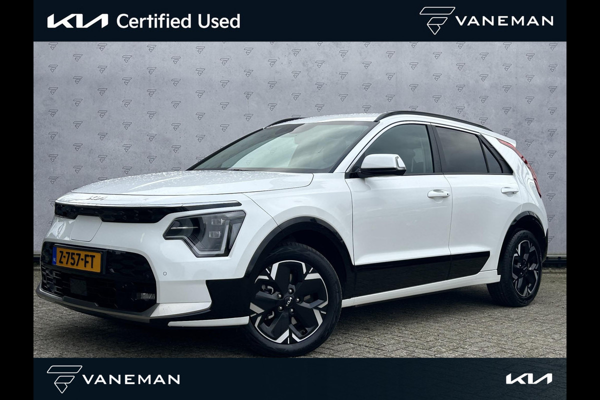 Kia Niro EV Edition Advanced 64.8 kWh Automaat | Navi | Camera | Cruise | Stoel & Stuurverwarming | Key-Less | Sensoren | Kia Niro EV Edition Advanced 64.8 kWh Automaat | Navi | Camera | Cruise | Stoel & Stuurverwarming | Key-Less | Sensoren |