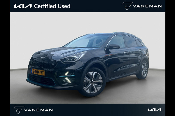 Kia e-Niro ExecutiveLine 64 kWh Automaat | Navi | Clima | Cruise | Camera | Stoelverkoeling & Verwarming | Elektrische Geheugenstoelen | Leder | PDC |
