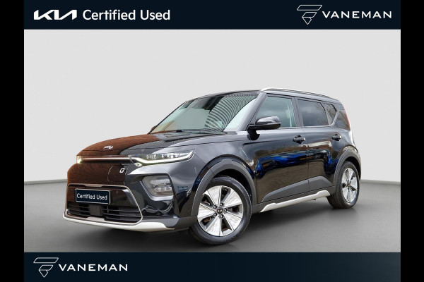 Kia e-Soul ExecutiveLine 64 kWh | Stoelventilatie | Climate | Camera | PDC | Dodehoek | HUD |