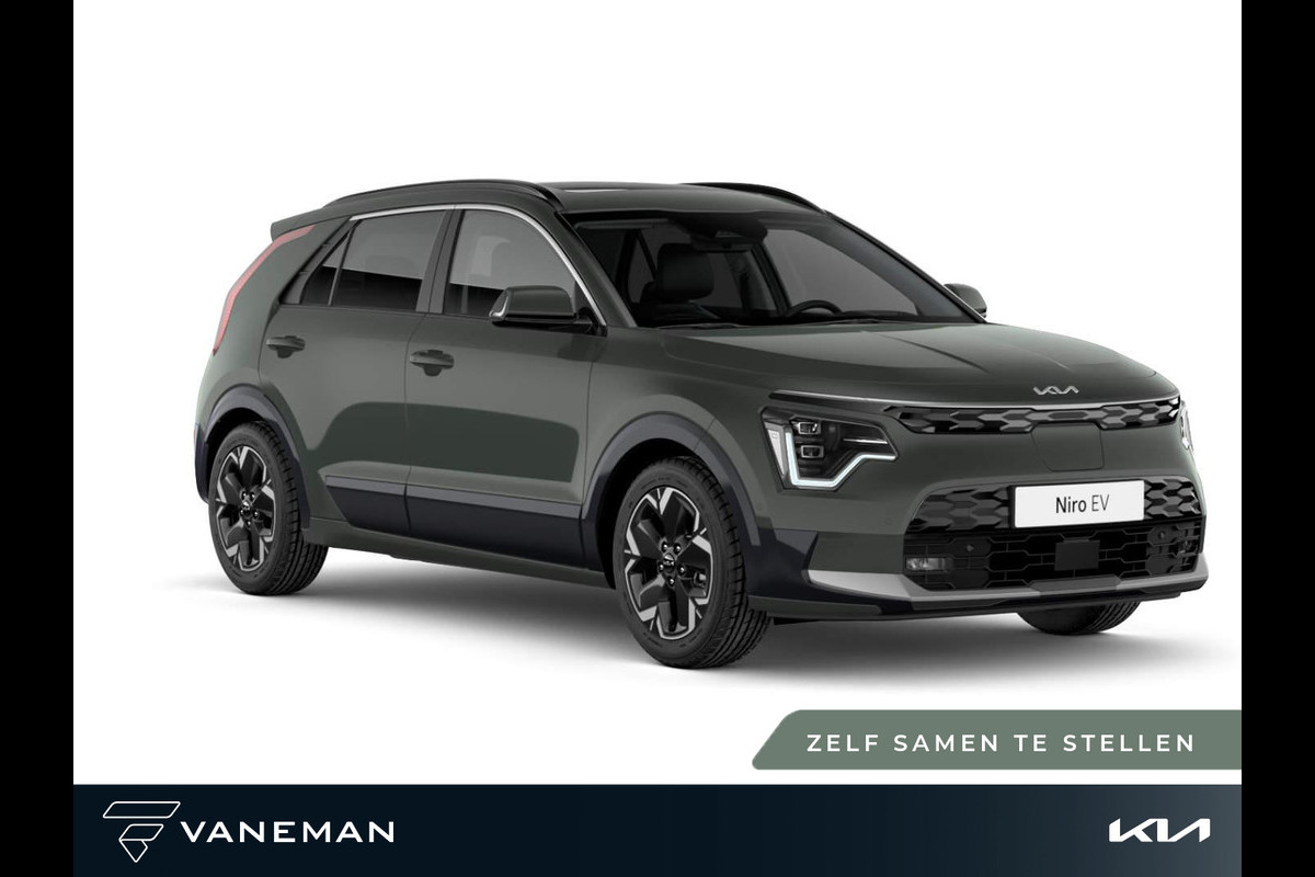 Kia Niro EV Light 64.8 kWh | Apple Carplay/Android Auto | Zelf samenstellen