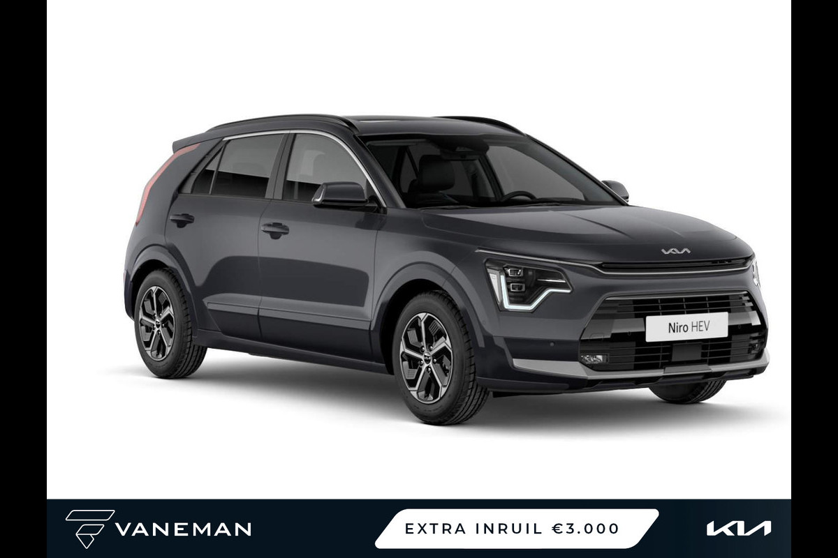 Kia Niro 1.6 GDi Hybrid DynamicPlusLine Head-up display l Head-up display Kia Niro 1.6 GDi Hybrid DynamicPlusLine Head-up display l Head-up display