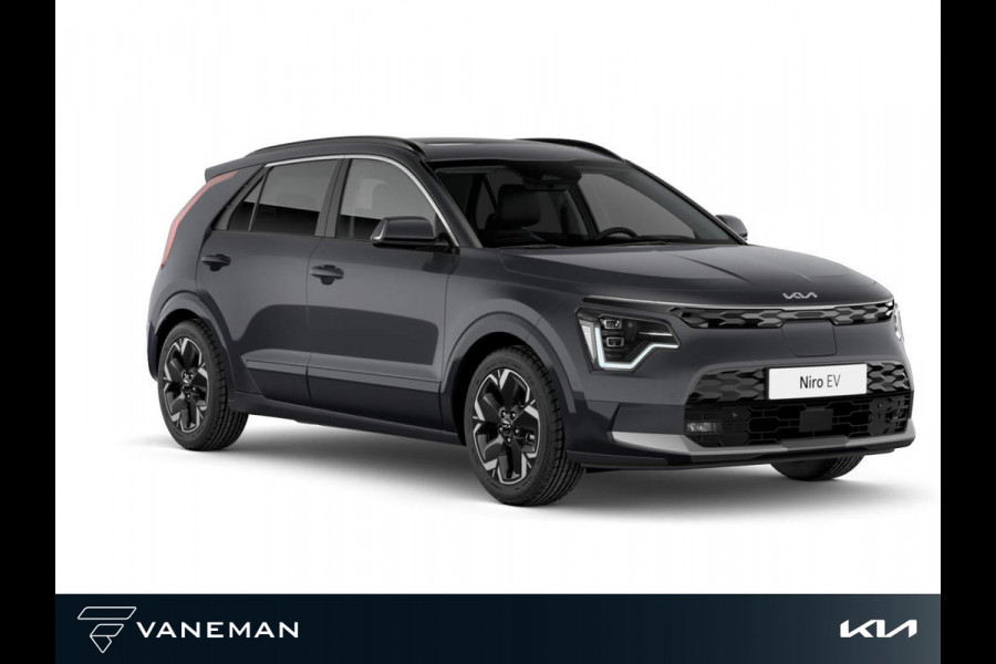 Kia Niro EV Light Advanced 64.8 kWh | Binnenspiegel automatisch dimmend | Apple Carplay/Android Auto