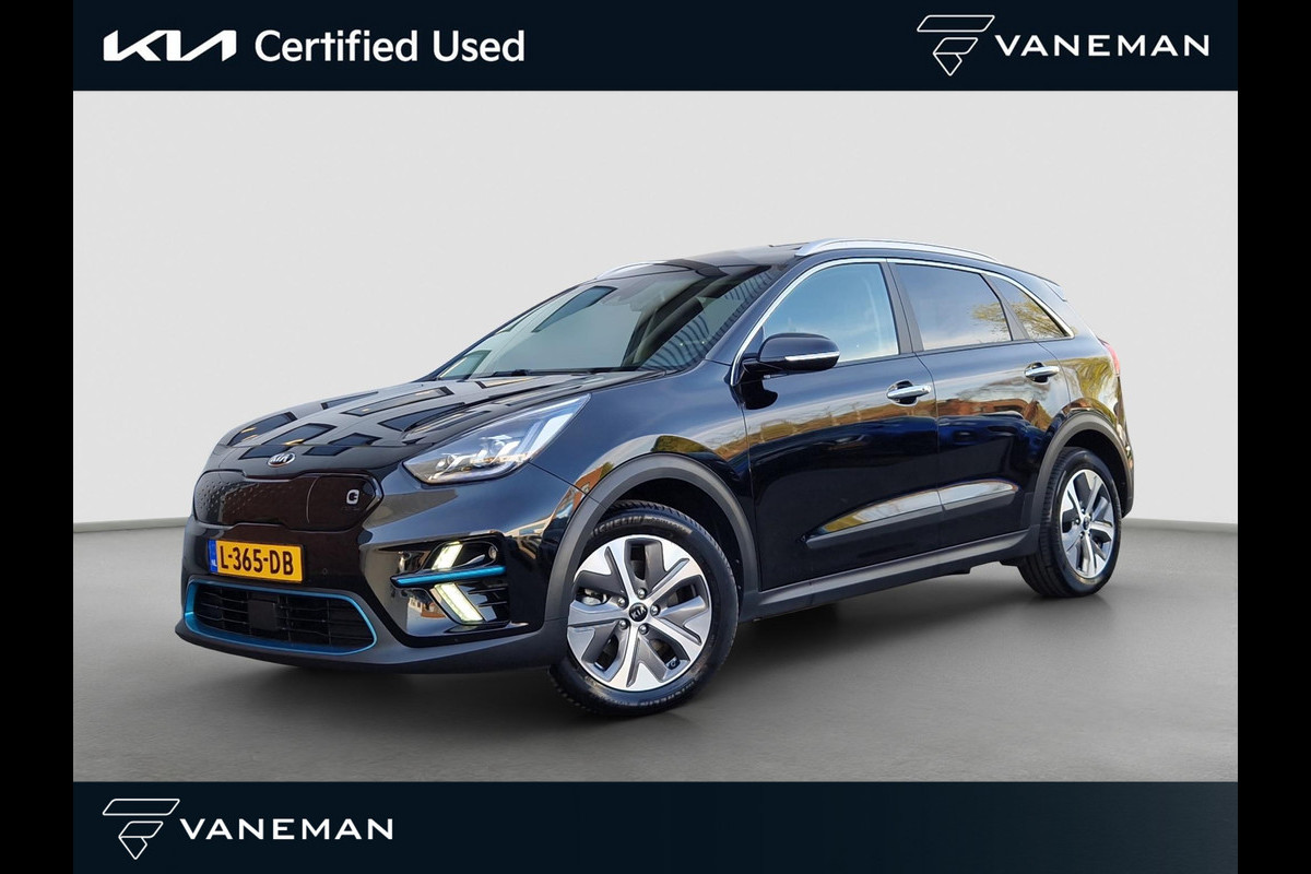 Kia e-Niro ExecutiveLine 64 kWh | Open Dak | Stoelventilatie | JBL | Leder | Adaptive Cruise | BSD | Kia e-Niro ExecutiveLine 64 kWh | Open Dak | Stoelventilatie | JBL | Leder | Adaptive Cruise | BSD |