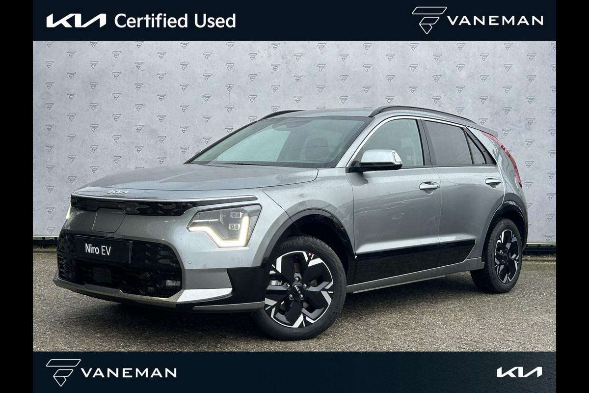 Kia Niro EV Edition Advanced 64.8 kWh Direct uit voorraad leverbaar l tot 10 jaar garantie | DEMO| Kia Niro EV Edition Advanced 64.8 kWh Direct uit voorraad leverbaar l tot 10 jaar garantie | DEMO|