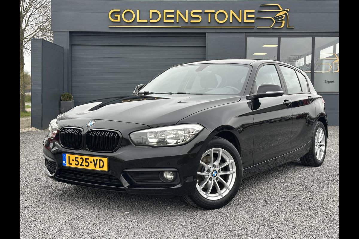 BMW 1-serie 118i Executive 1e Eigenaar,Airco,Cruise,Stoelverwarming,PDC Achter,Bluetooth,6-bak,LM Velgen,APK tot 09-2026 BMW 1-serie 118i Executive 1e Eigenaar,Airco,Cruise,Stoelverwarming,PDC Achter,Bluetooth,6-bak,LM Velgen,APK tot 09-2026