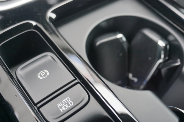 Kia Ceed Sportswagon PHEV Dynamicline TREKHAAK | STOEL/STUURVERW | KEYLESS | NW MODEL