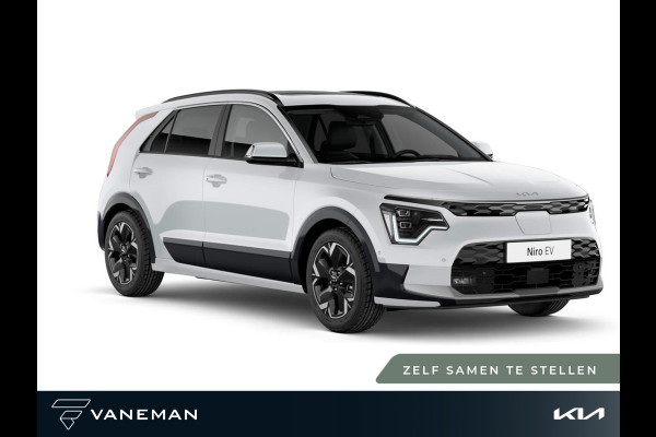 Kia Niro EV Air 64.8 kWh | Navigatiesysteem full map | Zelf samenstellen