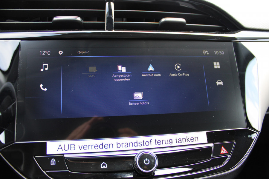 Opel Corsa 1.2 | Camera | Cruise control | BLIS