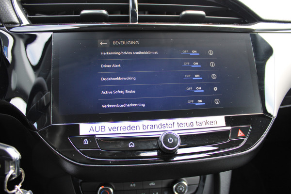 Opel Corsa 1.2 | Camera | Cruise control | BLIS