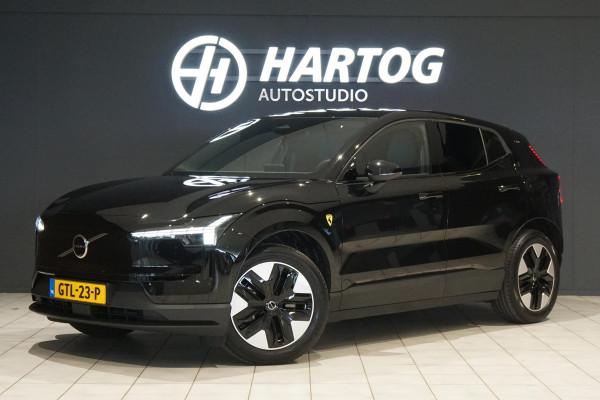 Volvo EX30 Single Motor Extended Range Core 69 kWh