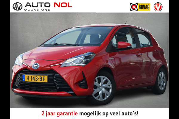 Toyota Yaris 1.5 Hybrid Active | Automaat | Camera | Cruise | Airco