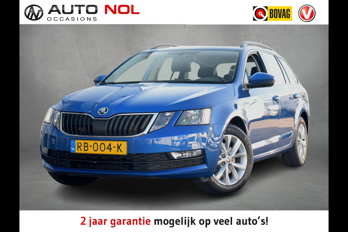 Škoda Octavia Combi 1.0 TSI Greentech Ambition Business | Automaat | Pano | CarPlay | Half Leer