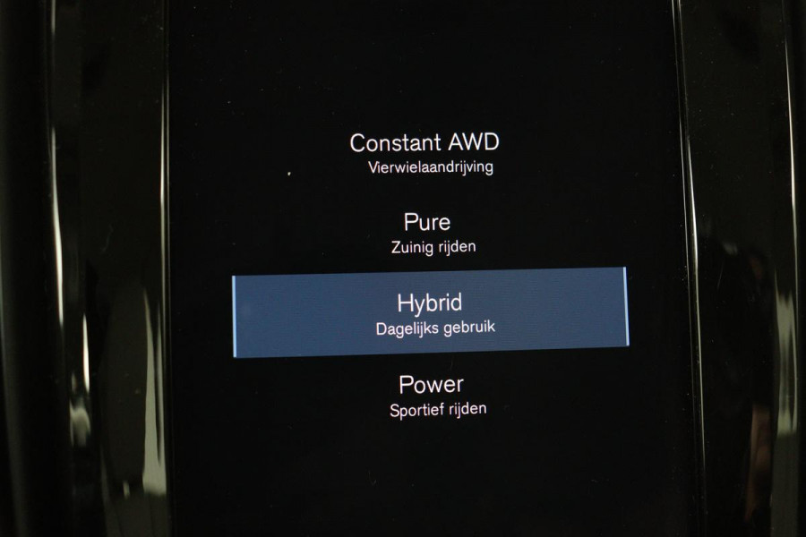 Volvo V90 2.0 T6 AWD Recharge Business Pro | Trekhaak | Leder | Stoel & stuurverwarming | Harman/Kardon | Adaptive cruise | Camera | Carplay | Keyless | Navigatie