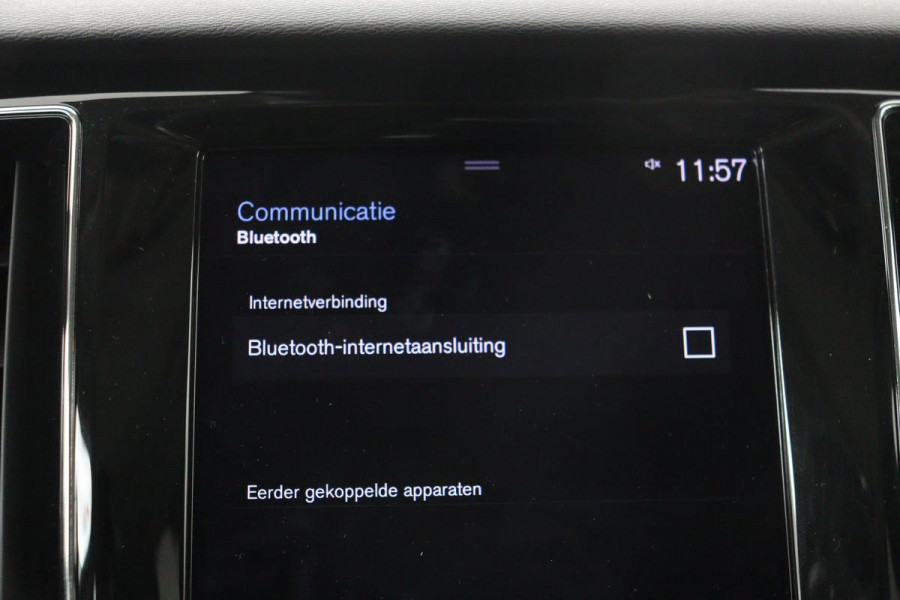 Volvo V60 2.0 T6 Recharge AWD Business Pro | Panoramadak | Head-Up | Leder | 360 camera | Stoel & stuurverwarming | Harman/Kardon | Keyless | Full LED | Carplay | Navigatie