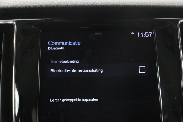 Volvo V60 2.0 T6 Recharge AWD Business Pro | Panoramadak | Head-Up | Leder | 360 camera | Stoel & stuurverwarming | Harman/Kardon | Keyless | Full LED | Carplay | Navigatie