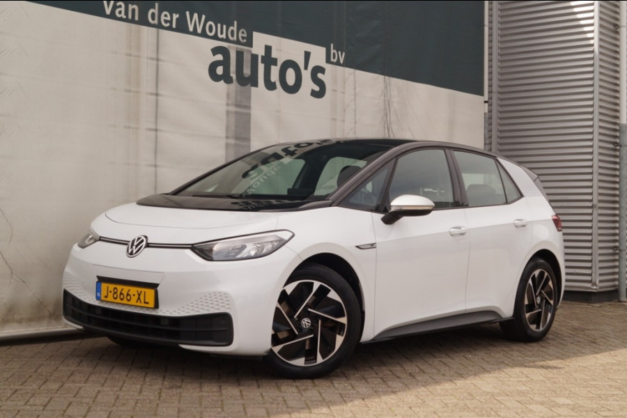 Volkswagen ID.3 First Edition 58kWh -NAVI-ECC-PDC-