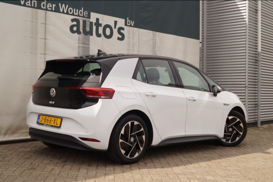 Volkswagen ID.3 First Edition 58kWh -NAVI-ECC-PDC-
