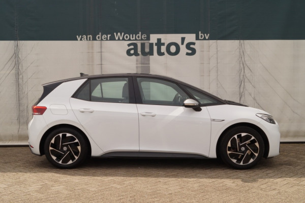 Volkswagen ID.3 First Edition 58kWh -NAVI-ECC-PDC-