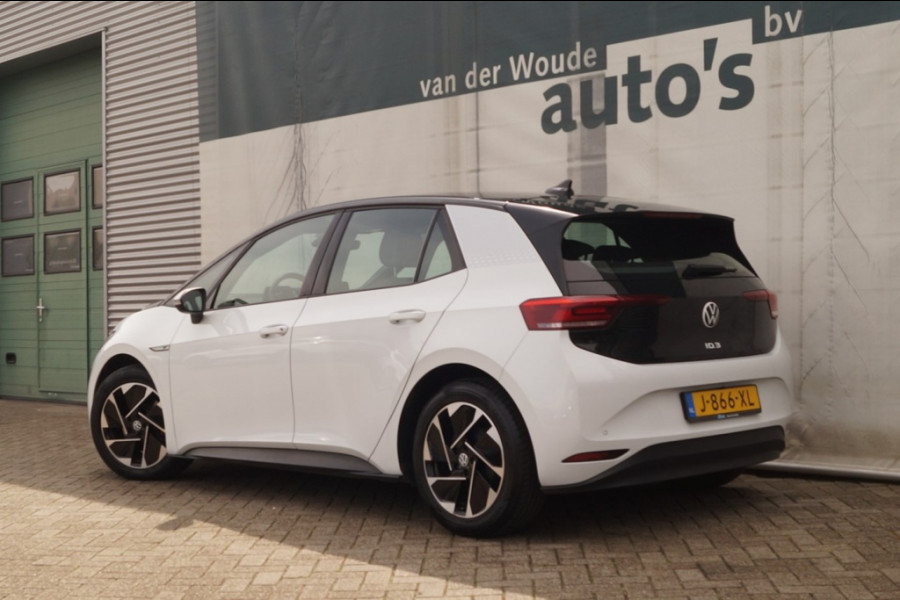 Volkswagen ID.3 First Edition 58kWh -NAVI-ECC-PDC-