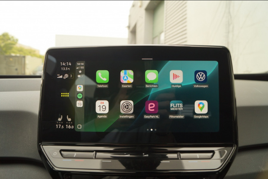 Volkswagen ID.3 First Edition 58kWh -NAVI-ECC-PDC-