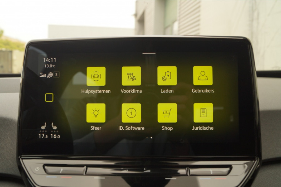 Volkswagen ID.3 First Edition 58kWh -NAVI-ECC-PDC-