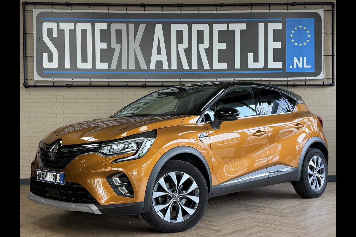 Renault Captur 1.0 TCe 100 Intens | Navi | CarPlay | Camera | PDC V+A | 17" | 100% Dealer onderhouden! Renault Captur 1.0 TCe 100 Intens | Navi | CarPlay | Camera | PDC V+A | 17" | 100% Dealer onderhouden!