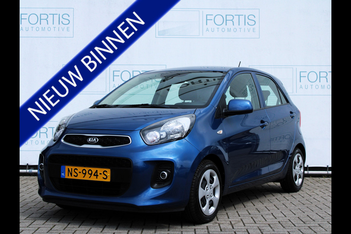 Kia Picanto 1.0 CVVT Summer Edition NL-AUTO | AIRCO | ELEKTR RAMEN | Kia Picanto 1.0 CVVT Summer Edition NL-AUTO | AIRCO | ELEKTR RAMEN |