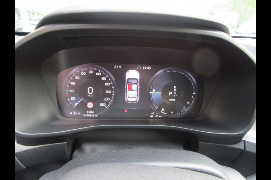 Volvo XC40 1.5 T4 Recharge Inscription Expression, Camera , 19 inch (occasion)