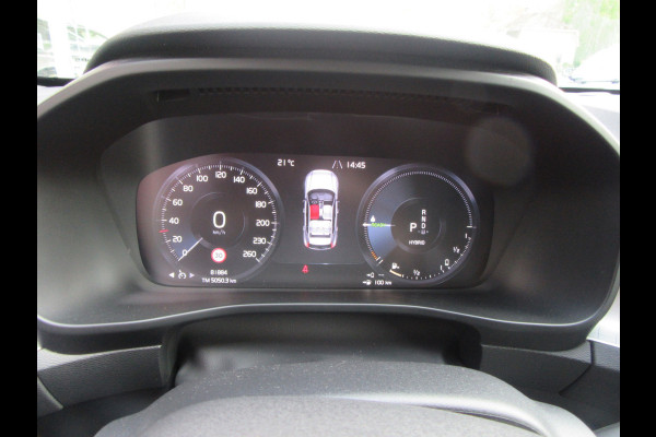 Volvo XC40 1.5 T4 Recharge Inscription Expression, Camera , 19 inch (occasion)