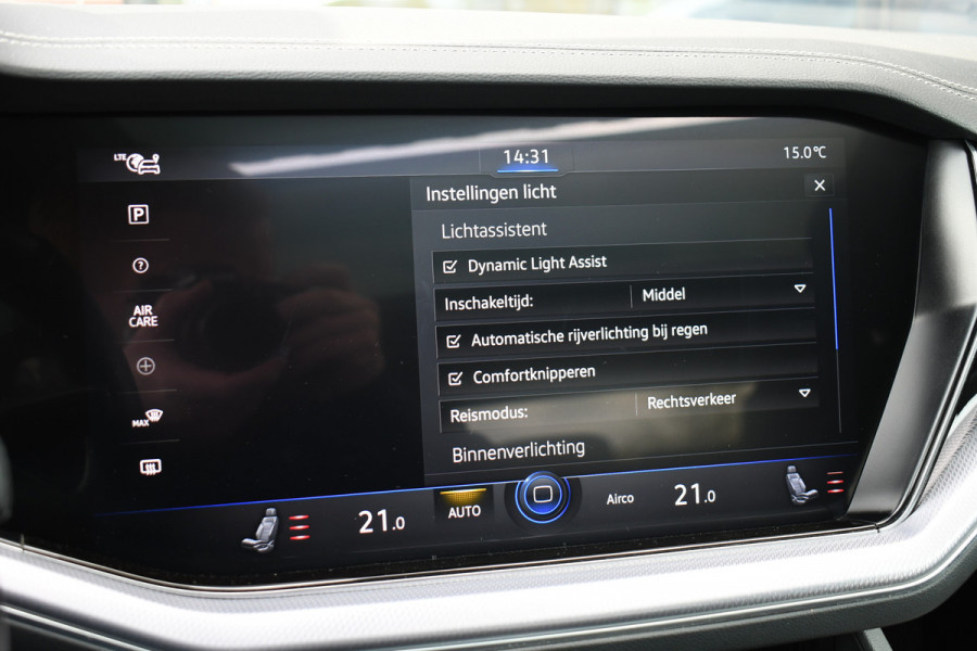 Volkswagen Touareg R 3.0 TSi eHybrid 4M Pano Trekh ACC Luchtvering