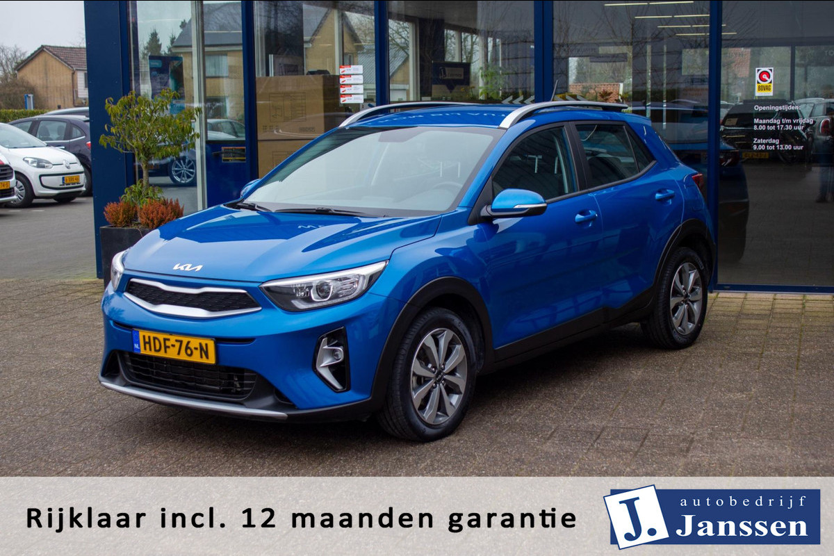 Kia Stonic 1.0 T-GDi MHEV DynamicLine | Prijs rijklaar incl. 12 mnd garantie | Camera Carplay Clima Cruise Kia Stonic 1.0 T-GDi MHEV DynamicLine | Prijs rijklaar incl. 12 mnd garantie | Camera Carplay Clima Cruise