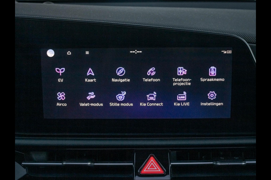 Kia Niro EV ExecutiveLine 64.8 kWh