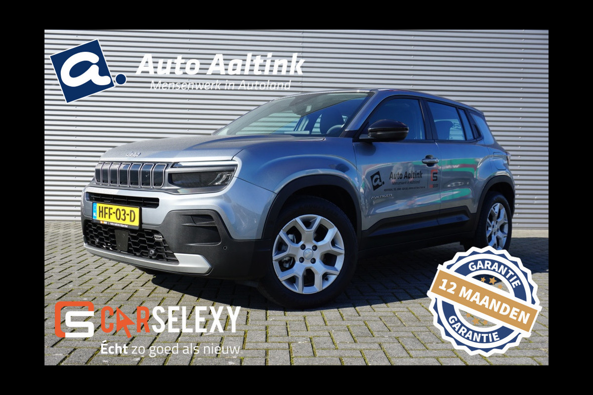 Jeep Avenger 100PK Altitude ADAPTIVE CRUISE | CARPLAY | 360° PARK.SENS | DEMO Jeep Avenger 100PK Altitude ADAPTIVE CRUISE | CARPLAY | 360° PARK.SENS | DEMO