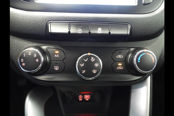 Kia cee'd Sportswagon 1.0 T-GDi ComfortPlusLine Navigator NAVI/CAMERA/TREKHAAK/16"LMV!