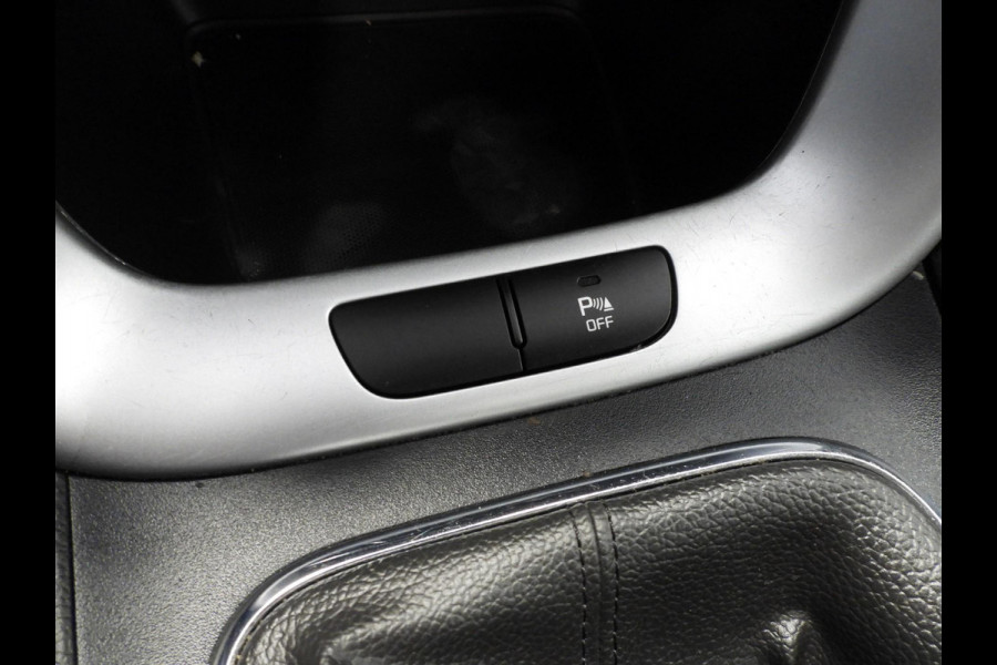 Kia cee'd Sportswagon 1.0 T-GDi ComfortPlusLine Navigator NAVI/CAMERA/TREKHAAK/16"LMV!