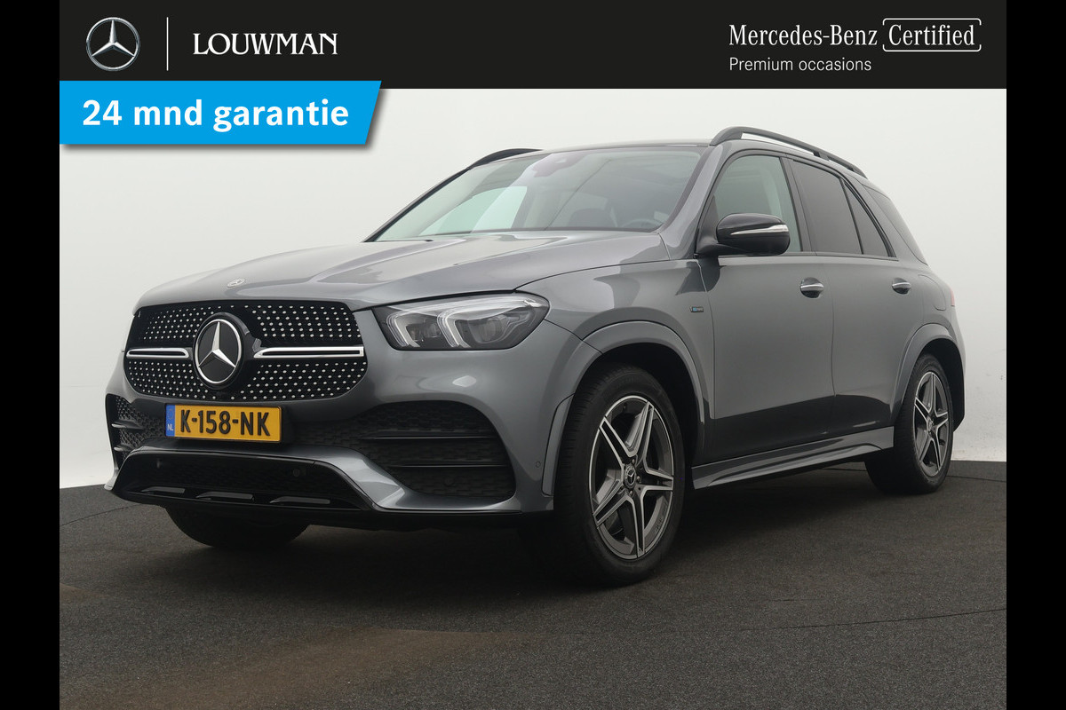Mercedes-Benz GLE 350 e 4MATIC Premium Plus | Panoramadak | Burmester | Trekhaak | Navigatie | Wide screen | Lichtmetalen velgen | Elect. bedienbare voorstoelen | Parking support | inclusief 24 maanden MB Certified garantie voor europa Mercedes-Benz GLE 350 e 4MATIC Premium Plus | Panoramadak | Burmester | Trekhaak | Navigatie | Wide screen | Lichtmetalen velgen | Elect. bedienbare voorstoelen | Parking support | inclusief 24 maanden MB Certified garantie voor europa