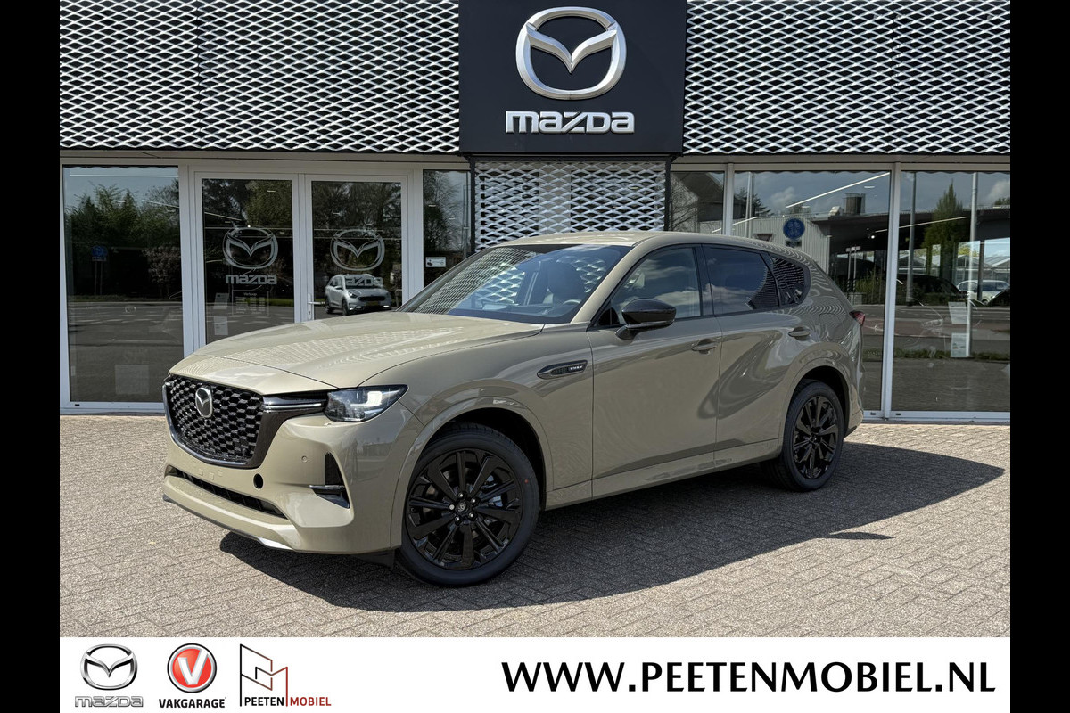 Mazda CX-60 2.5 e-SkyActiv PHEV Homura Business Edition | NIEUW TE REGISTREREN | Mazda CX-60 2.5 e-SkyActiv PHEV Homura Business Edition | NIEUW TE REGISTREREN |