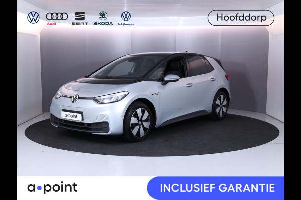 Volkswagen ID.3 Pro Edition 58 kWh 204 pk | Navigatie | Parkeersensoren (Park assist) | Achteruitrijcamera | Adaptieve cruise control | Stoelverwarming |