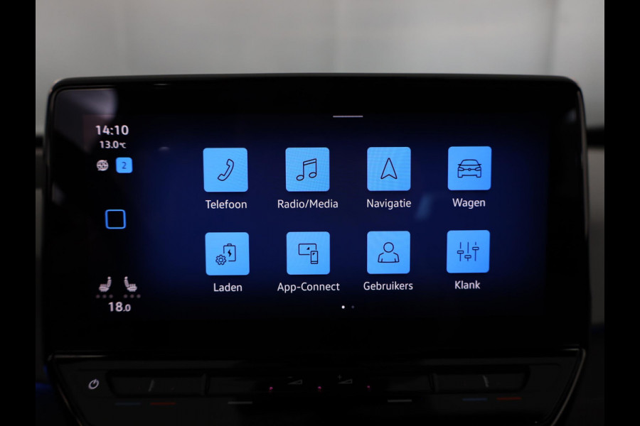 Volkswagen ID.3 Pro Edition 58 kWh 204 pk | Navigatie | Parkeersensoren (Park assist) | Achteruitrijcamera | Adaptieve cruise control | Stoelverwarming |