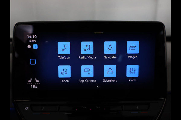 Volkswagen ID.3 Pro Edition 58 kWh 204 pk | Navigatie | Parkeersensoren (Park assist) | Achteruitrijcamera | Adaptieve cruise control | Stoelverwarming |