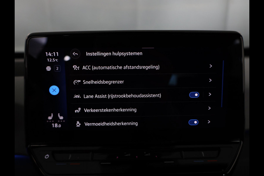 Volkswagen ID.3 Pro Edition 58 kWh 204 pk | Navigatie | Parkeersensoren (Park assist) | Achteruitrijcamera | Adaptieve cruise control | Stoelverwarming |