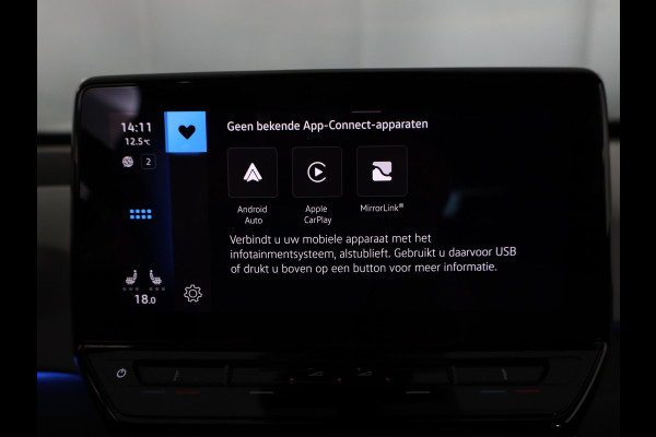 Volkswagen ID.3 Pro Edition 58 kWh 204 pk | Navigatie | Parkeersensoren (Park assist) | Achteruitrijcamera | Adaptieve cruise control | Stoelverwarming |