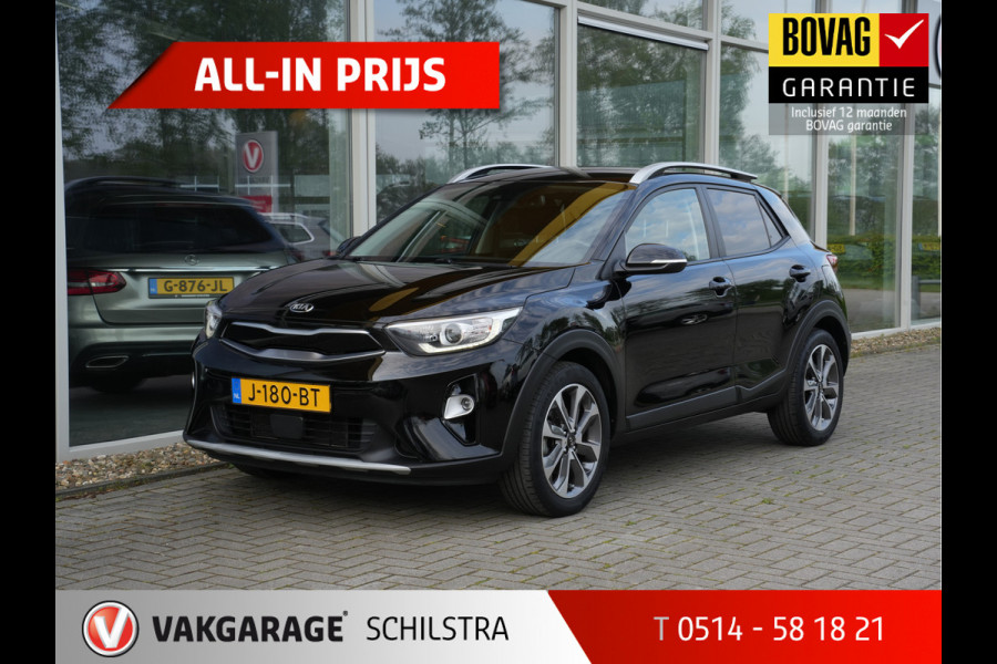 Kia Stonic 1.0 T-GDi DynamicPlusLine | Keyless | Climate Control | Navigatie | Camera 47.451KM!!