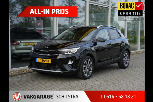 Kia Stonic 1.0 T-GDi DynamicPlusLine | Keyless | Climate Control | Navigatie | Camera 47.451KM!!