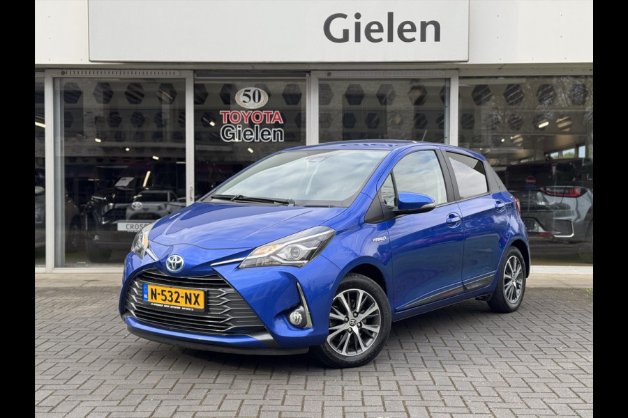 Toyota Yaris 1.5 Hybrid Y20 | Cruise control, Stoelverwarming, Safety Sense