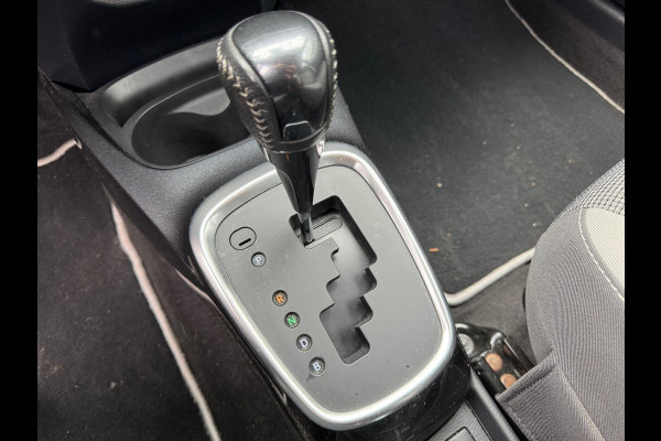 Toyota Yaris 1.5 Hybrid Y20 | Cruise control, Stoelverwarming, Safety Sense
