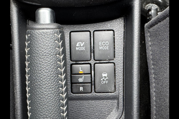 Toyota Yaris 1.5 Hybrid Y20 | Cruise control, Stoelverwarming, Safety Sense