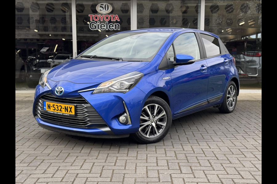 Toyota Yaris 1.5 Hybrid Y20 | Cruise control, Stoelverwarming, Safety Sense